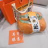 愛美禮升學(xué)宴伴手禮實用小禮品公司團建活動獎品新人入職禮物送員工杯子 奔赴未來伴手禮套裝1 曬單實拍圖