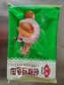 安井金麥流沙包300g咸蛋黃爆漿流心燕麥早餐速凍點(diǎn)心夾心饅頭早餐面點(diǎn) 金麥流沙包300g*1袋【嘗鮮】 曬單實(shí)拍圖