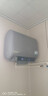 海爾（Haier）國家補(bǔ)貼20%雙膽扁桶電熱水器60升 BK3S 凈膚洗 AI小魔盒 3300W變頻速熱 一級能效節(jié)能家用大水量 曬單實(shí)拍圖