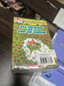 進口原版 老鼠記者 1-10冊 贈音頻 Geronimo Stilton 全彩插圖安徒生童話大獎 英文原版 兒童探險章節(jié)橋梁書 藍思400-700L 6-12歲美國學樂出版社  小學教輔 曬單實拍圖