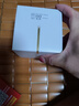一品芳顏一品芳顏美容院系列一品芳顏潤顏修復肌膚屏障線下同款 安柔舒護霜25Ｇ 曬單實拍圖