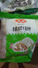 安井豬肉包 720g /袋 約24個(gè) 家庭裝包子早餐 速凍面點(diǎn)早點(diǎn)半成品 曬單實(shí)拍圖
