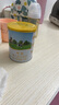 君樂寶（JUNLEBAO）奶粉1段恬適嬰幼兒配方牛奶粉800g/罐 小分子蛋白+含乳鐵蛋白 曬單實(shí)拍圖