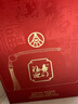五糧液股份 福喜迎門(mén)  福壇 濃香型白酒52度1.5L*1壇 禮盒裝 送禮宴飲 曬單實(shí)拍圖