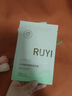 儒意（RUYI）水楊酸面膜20片祛痘淡痘印果酸控油清潔收縮毛孔女男士補(bǔ)水青少年 曬單實(shí)拍圖