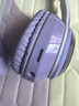 立創(chuàng  )智2025年最新款兒童背書(shū)誦讀頭戴式藍牙耳機耳返帶麥學(xué)習機增強記憶神器沉浸式閱讀 貓耳頂配款漸變紫實(shí)時(shí)耳返保護 默認1 曬單實(shí)拍圖