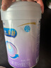 美贊臣 親舒 嬰幼兒乳蛋白部分水解配方奶粉 1段 850g*4罐 低適乳糖 曬單實拍圖
