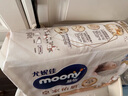 MOONY尤妮佳慕怡皇家佑肌新生兒紙尿褲M58片(6-11kg)貴族棉尿不濕 曬單實(shí)拍圖