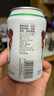 雪花啤酒 海拉爾啤酒精制11度醇厚型啤酒 330mL 24罐 整箱裝 曬單實拍圖