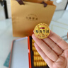 七春 小沱茶普洱茶500g共2盒糯米香熟茶葉黑茶小金磚餅節(jié)日送長(zhǎng)輩禮盒 曬單實(shí)拍圖