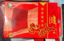 莎奴亞（mnk）男士平角純棉大紅內(nèi)褲100%棉福字本命年寬松舒適透氣2條裝FS38 XL(170/90) 曬單實(shí)拍圖