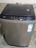 海爾（Haier）波輪洗衣機(jī)全自動(dòng)懶人家用 10公斤大容量 家電國(guó)家補(bǔ)貼 直驅(qū)變頻 一級(jí)能效 以舊換新EB100B32Mate1 曬單實(shí)拍圖