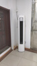 美的（Midea）空調立式柜機3匹 新一級能效節(jié)能省電 大風口智能自清潔 客廳家用快速冷暖 國家補貼 大3匹 一級能效 颶風量 99%除病毒【靜優(yōu)風】 曬單實拍圖