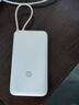 小米（MI）【3C認(rèn)證】小米自帶線充電寶20000 33W 淺咖色 適用小米/紅米/redmi/蘋果/安卓/手機(jī)可上飛機(jī)/火車 曬單實(shí)拍圖
