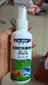 DR.RILEY百部酊虱子藥兒童頭虱去除頭發(fā)虱卵陰部男女私處專用立凈抑菌噴劑 曬單實(shí)拍圖