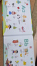孩悅 英語ABC學(xué)前啟蒙有聲書 英文字母 幼升小銜接入學(xué)必備幼兒園小學(xué)生英語繪本兒童英語啟蒙教材英語分級讀物幼兒英語啟蒙學(xué)習(xí)機(jī) 曬單實(shí)拍圖