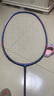 李寧（LI-NING）風(fēng)刃500中端進(jìn)階羽毛球拍單拍全碳素進(jìn)攻迅速揮拍靈活速度型 風(fēng)動(dòng)6000i（5U） 空拍 曬單實(shí)拍圖