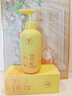 儒意（RUYI）防脫育發(fā)洗發(fā)水500g 生姜側(cè)柏葉固發(fā)控油去屑膏露男女士金榜第1名 曬單實(shí)拍圖