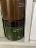 浴見(jiàn)紅松籽凈潤磨砂油膏身體磨砂膏去角質(zhì)沐浴清潔搓澡嫩膚留香 柚林深 200g 曬單實(shí)拍圖