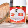 汾酒 紅蓋玻汾 清香型白酒 42度 475mL*6瓶 整箱非原箱 曬單實(shí)拍圖