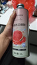 奢莉精釀啤酒 果味啤酒小麥麥芽冰糖葫蘆 看蘇超歐冠球賽啤酒送禮物 冰鎮(zhèn)西瓜+冰糖葫蘆 1L 2罐 試飲 曬單實拍圖