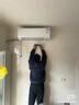 三菱電機(jī)KZA系列 變頻冷暖掛機(jī)空調(diào)  強(qiáng)勁除濕 自清潔APP智控 全域慧眼PLUS 家用省電臥室客廳 1匹 一級(jí)能效 MSZ-KZA09VFK 曬單實(shí)拍圖