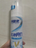 冷酸靈【吳磊推薦】極地白泵式牙膏 抗敏感美白牙齒 海洋薄荷香型 130g 曬單實(shí)拍圖