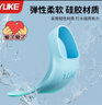 羽克（Yuke）腳蹼游泳專(zhuān)用成人自由泳蛙泳兒童硅膠短腳蹼男女游泳訓(xùn)練專(zhuān)業(yè)裝備 川青藍(lán) XXXS（建議腳碼32-34） 曬單實(shí)拍圖