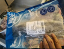 賣魚郎先生 印尼活凍小青龍蝦200-300g/只 超大龍蝦 花龍海鮮水產(chǎn)生鮮 蝦類 曬單實拍圖