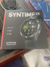 北斗手表syntime5戶外運動多功能跑步腕表北斗衛(wèi)星定位授時ECG心率表 新款S5 NFC禮盒版 黑色 曬單實拍圖