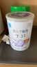 雀巢 安兒寧能恩 嬰幼兒無(wú)乳糖配方粉 400g 曬單實(shí)拍圖