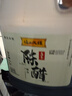 歧山天緣3年陳醋2.2L 家用實(shí)惠裝糧食釀造0添加涼拌炒菜餃子蘸料調(diào)味紅醋 2.2L 曬單實(shí)拍圖