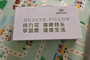 九花  中藥枕頭記憶棉零壓頸椎枕助眠安神菊花茶葉養(yǎng)生保健枕睡眠枕頭 灰色絨枕套記憶棉中枕9cm 單只 44cm*22cm 400g藥包 曬單實(shí)拍圖