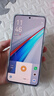 vivo iQOO 13【國家補貼】12GB+256GB 傳奇版 驍龍8至尊版 2K護眼屏 120W快充長(cháng)續航 5G電競手機 曬單實(shí)拍圖