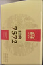 大益TAETEA茶葉普洱茶熟茶 6年陳 煙霞357g/餅 批次隨機 禮盒裝送長輩 曬單實拍圖