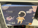 十月結(jié)晶小小冒險(xiǎn)家嬰兒紙尿褲超柔寶寶尿不濕S碼-62片/包 曬單實(shí)拍圖