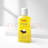 五羊（FIVERAMS）嬰兒橄欖油 寶寶護(hù)膚潤(rùn)膚新生兒按摩油潤(rùn)膚油滋潤(rùn) 100ml*2瓶 曬單實(shí)拍圖