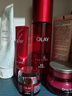玉蘭油（OLAY）精華乳液大紅瓶護膚品活膚乳滋潤緊致抗皺補水保濕化妝品節日禮物 大紅瓶精華乳液【到手210ml】 曬單實(shí)拍圖