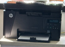 惠普（HP）M126nw A4黑白激光打印機(jī)一體機(jī) 家用辦公作業(yè) 打印復(fù)印掃描 有線+無線wifi 支持統(tǒng)信麒麟 曬單實拍圖