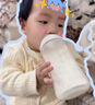 諾愛因嬰兒玻璃奶瓶新生兒0-6個(gè)月防脹氣防嗆寬口徑仿母乳160ml/240ml 【新生兒-6個(gè)月】 240ml 配SS碼+M碼奶嘴 曬單實(shí)拍圖