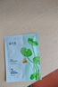 溪木源積雪草清盈透嫩面膜女控油補(bǔ)水保濕學(xué)生護(hù)膚品生日禮物 曬單實(shí)拍圖