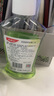 高露潔（Colgate）【孫穎莎同款】綠茶清新茉綠漱口水500ml*2含氟深層清潔自營溫和 曬單實拍圖