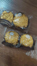 費(fèi)列羅 巧克力 2粒*48條 1200g 婚禮裝 榛果威化 零食 七夕情人節(jié)禮物 曬單實(shí)拍圖