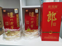 郎酒 白酒  醬香濃香組合裝 53度 500mL 1瓶 紅10+六年窖1瓶 曬單實(shí)拍圖