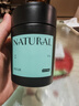 京東京造NATURAL系列 車載香薰室內(nèi)固體香膏禮物 茶田云影香膏 曬單實(shí)拍圖