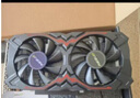 雷索 RTX2070 Super/2070 8G GDDR6全新盒裝上門電腦黑神話悟空游戲設(shè)計渲染學(xué)習(xí)臺式機(jī)光追4K獨立 2070Super 8G天神PRO|全覆蓋背板 曬單實拍圖