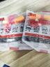 3M1110帶線(xiàn)耳塞防噪音耳塞睡眠耳塞睡覺(jué)工作學(xué)習(xí)入耳式耳塞10副 曬單實(shí)拍圖