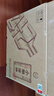 小糊涂仙【整箱】小糊涂神品牌 52度 佳釀  濃香型 純糧釀造光瓶白酒 52度 600mL 6瓶 （整箱） 曬單實(shí)拍圖