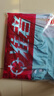 準(zhǔn)者籃球服套裝球衣10A抗菌數(shù)碼印定制學(xué)生美式訓(xùn)練服比賽團(tuán)隊(duì)服球服 曬單實(shí)拍圖