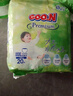 大王（GOO.N）自在之息拉拉褲XXXL20片(17kg以上) 瞬吸芯體 輕薄干爽 曬單實拍圖